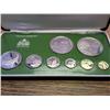 Image 1 : 1976 GUYANA 8 COIN PROOF SET 1.8452 OZ ASW
