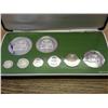 Image 2 : 1976 GUYANA 8 COIN PROOF SET 1.8452 OZ ASW