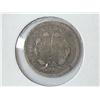 Image 2 : 1856 SEATED LIBERTY HALF DIME