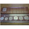 Image 1 : 1975 ISRAEL UNC COIN SET