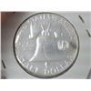 Image 2 : 1962 FRANKLIN HALF DOLLAR PROOF