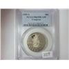 Image 1 : 1989-S CONGRESS HALF DOLLAR PCGS PR69DCAM