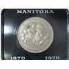 Image 1 : 1970 CANADA MANITOBA $ (PROOF LIKE)