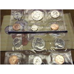 1990 US MINT SET (UNC) P/D