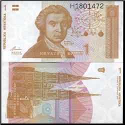 1991 Croatia 1 Dinar Crisp Unc Note (CUR-06318)