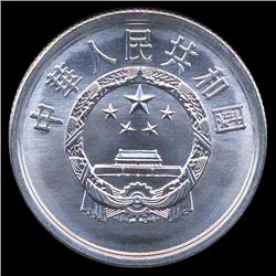 1987 China 5 Fen SUPER Gem MS68+ (COI-8559)