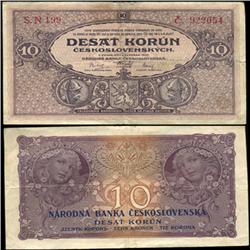 1927 Czech 10 Korun Hi Grade Note (CUR-06329)
