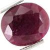 Image 1 : 8.45ct Oval Ruby Afghan (GEM-17463)