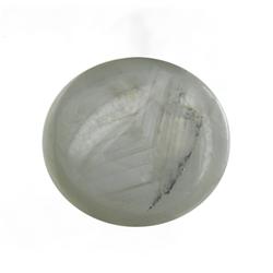 2.41ct Unheated Natural Star Sapphire (GEM-26499)