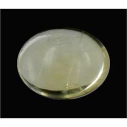 5.88ct Natural & Unheated Citrine Cabochon (GEM-20865)