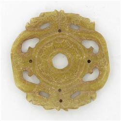 Vintage Chinese Handcarved Jade Bi (ANT-1130)