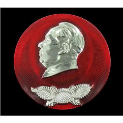 Vintage Scarce Original Metal MAO Botton (COI-7308)