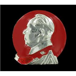 Vintage Scarce Original Metal MAO Botton (COI-7306)