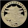 Image 2 : 2002 N Korea 20 Won Super Gem Proof (COI-8425)