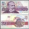 Image 1 : 1992 Bulgaria 50 Leva Crisp Unc Note (CUR-06146)
