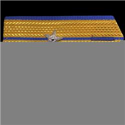 China Vintage Air Force Lieutenant Shoulder Board (COI-8576)