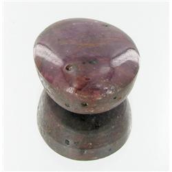 94.59ct Natural Unheated Ruby Cabochon (GEM-25194)