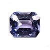 Image 1 : 0.3ct Natural Blue Sapphire Octacon  (GMR-1070)