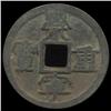 1000AD China Song Dyn. Lg. Bronze Cash Hi Grade (COI-8568)