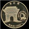 Image 1 : 2001 N Korea 20 Won Super Gem Proof (COI-8424)