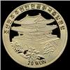 Image 2 : 2001 N Korea 20 Won Super Gem Proof (COI-8424)
