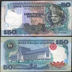 1987 Malaysia 50 Ringgit AU Note  (CUR-06352)