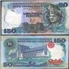 1987 Malaysia 50 Ringgit AU Note  (CUR-06352)