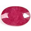 Image 1 : 2.26ct Beautiful Blood Red Ruby Oval (GEM-10812)