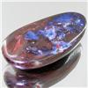 Image 1 : 45.85ct Australian Bounder Opal  (GEM-31287)