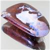 Image 1 : 51.85ct Australian Bounder Opal  (GEM-31304)