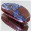 Image 1 : 31.85ct Australian Bounder Opal  (GEM-31318)