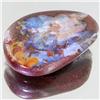 Image 1 : 41.85ct Australian Bounder Opal  (GEM-31306)