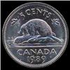 Image 2 : 1989 Canada 5c Hi Grade GEM Unc (COI-7976)