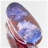 42.30ct Australian Bounder Opal  (GEM-31327)