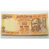Image 1 : 1996 INDIA 10 RUPEE NOTE - UNC.