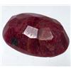 Image 1 : 29.2 CT. NATURAL AFRICAN RUBY