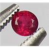 Image 1 : 1.2 CT. NATURAL MADAGASCAR RUBY