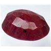 Image 1 : 41.6 CT. NATURAL AFRICAN RUBY