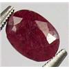 Image 1 : 12+ CT. AFRICAN RUBY - APPR. EST. $900.00