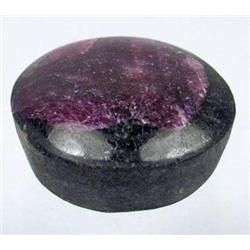 74.1 CT. NATURAL RUBY - UNHEATED