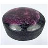 Image 1 : 74.1 CT. NATURAL RUBY - UNHEATED