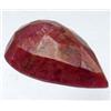 Image 1 : 25.8 CT. NATURAL AFRICAN RUBY
