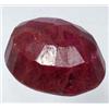 Image 1 : 46.7 CT. NATURAL AFRICAN RUBY