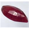 Image 1 : 34.4 CT. NATURAL AFRICAN RUBY