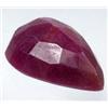 Image 1 : 32 CT. NATURAL AFRICAN RUBY