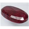 Image 1 : 235 CT. RUBY