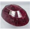 Image 1 : 290 CT. RUBY