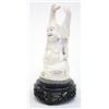 Image 2 : Chinese Ivory Figure, Budai