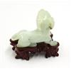 Image 3 : Chinese Jade (Nephrite) Carving, Fu-Lion