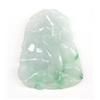 Image 2 : Chinese Jade Pendant/Toggle
